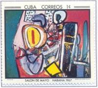 (№1319-1343) Набор марок Куба 1967 год (25 марок) "Художественная выставка quotSalon де Mayoquot Гав